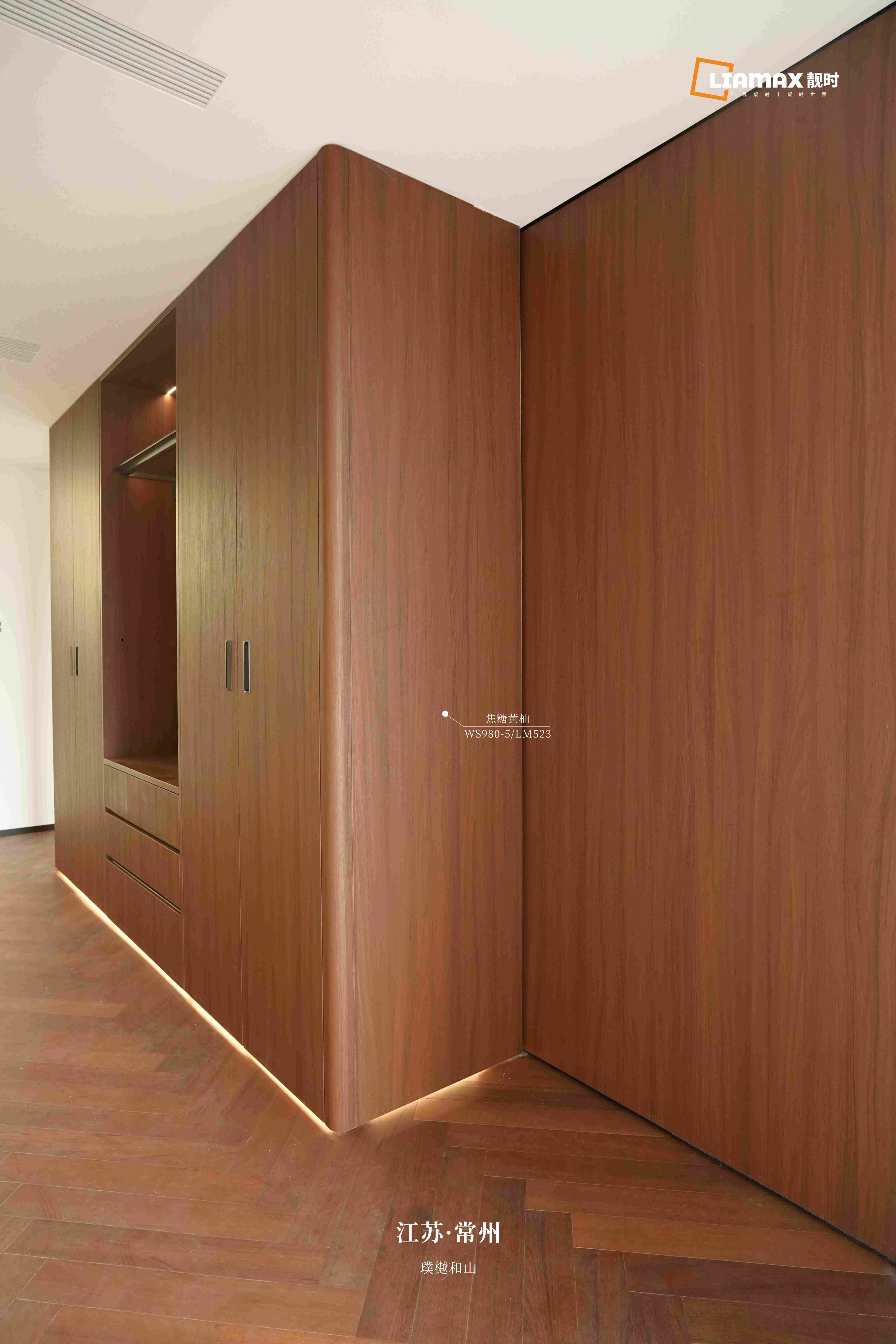 First image
