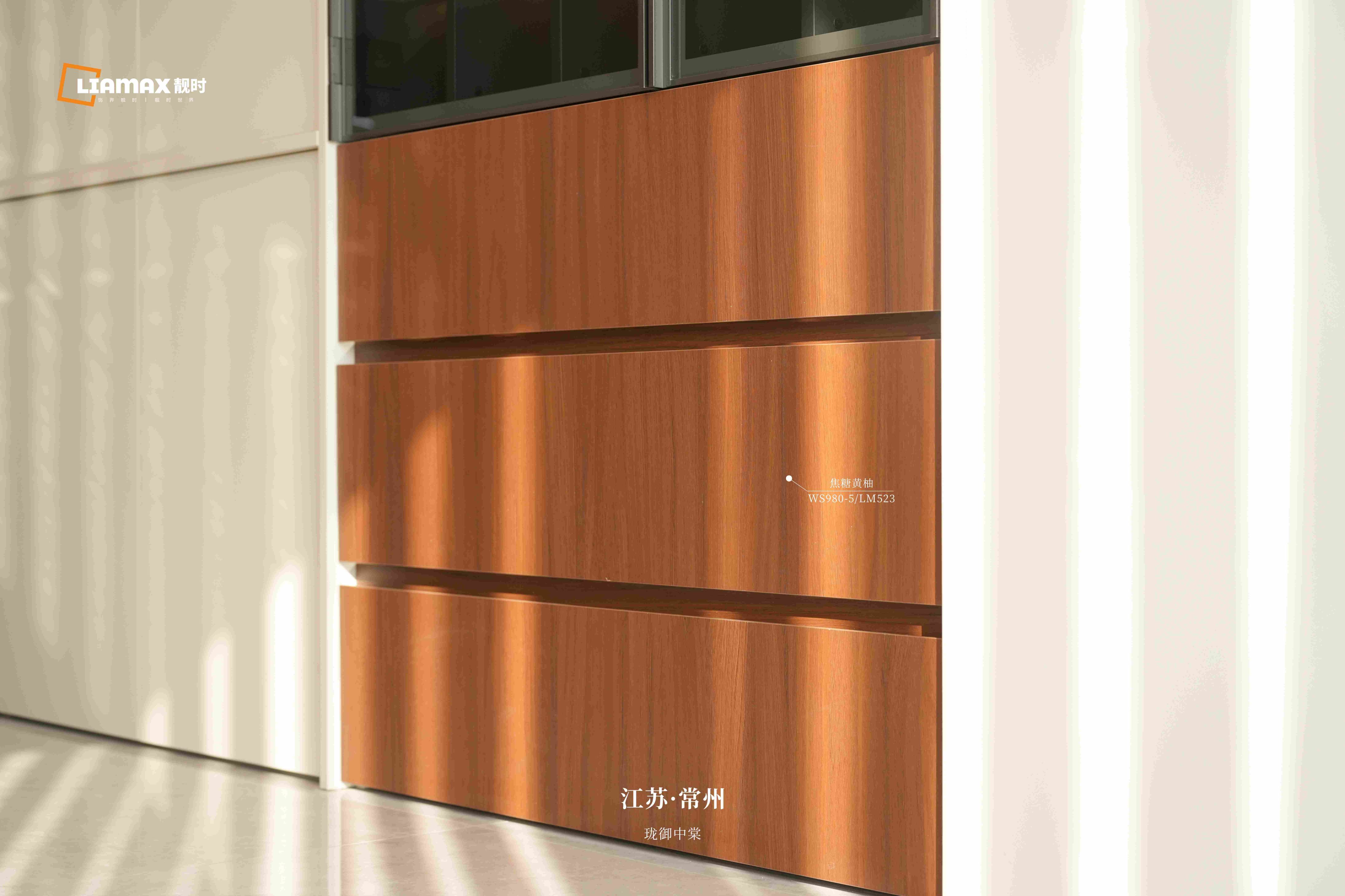 First image