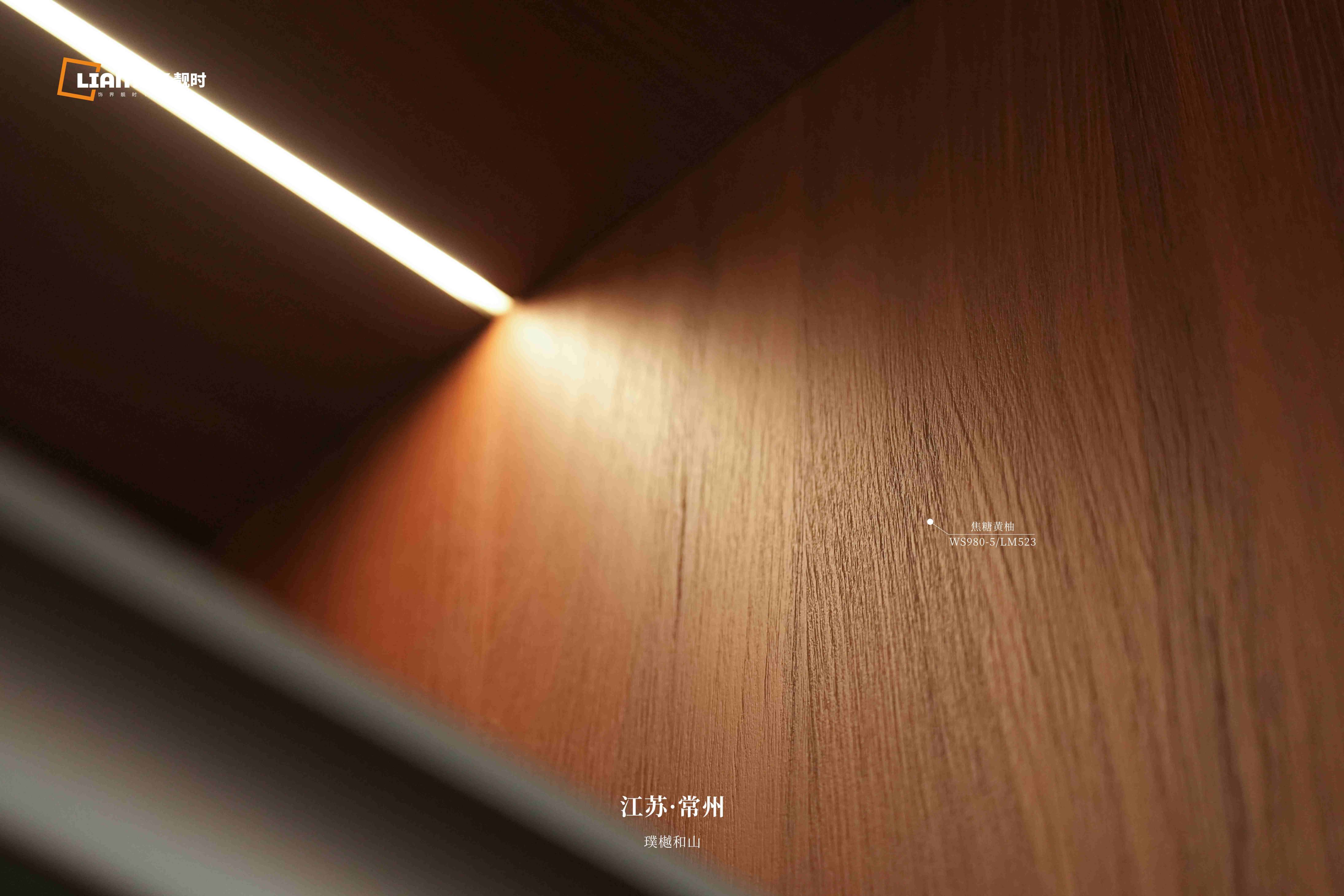 First image