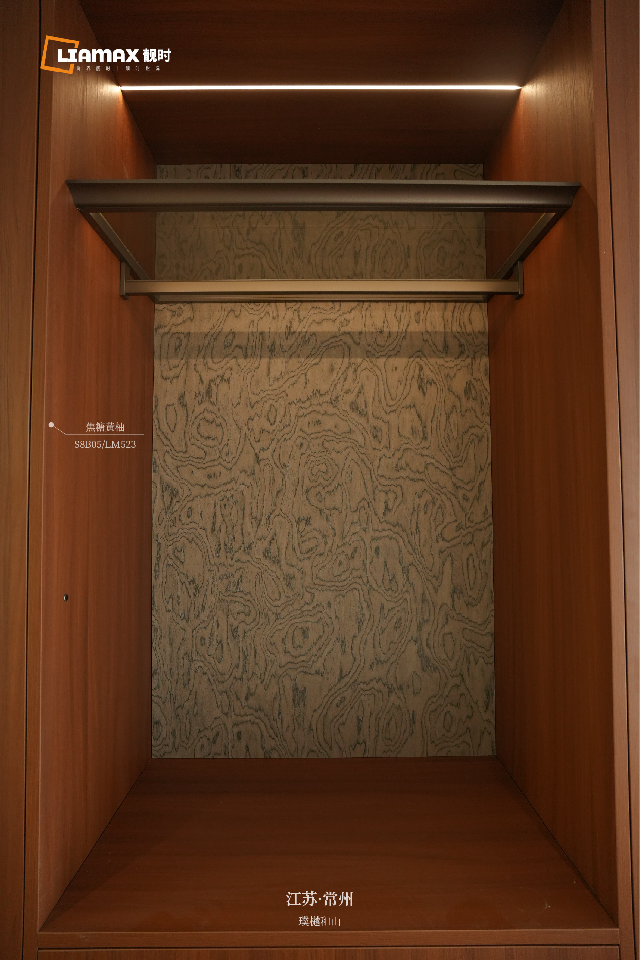 First image